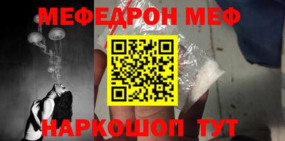 таблы Малоярославец