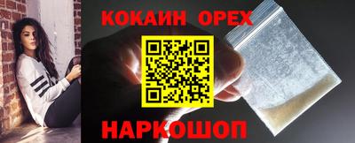 герыч Малгобек