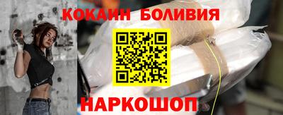 таблы Малоярославец