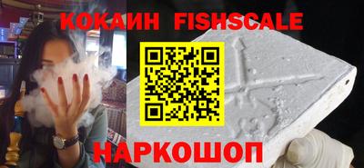 герыч Малгобек