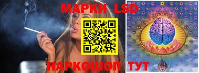 герыч Малгобек