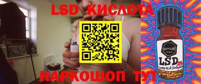 таблы Малоярославец