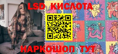 таблы Малоярославец