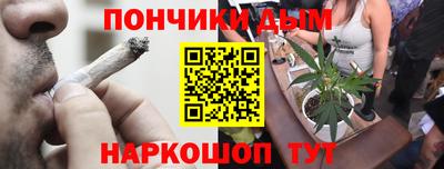COCAINE Мариинск