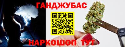 COCAINE Мариинск