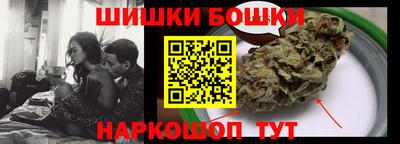 герыч Малгобек
