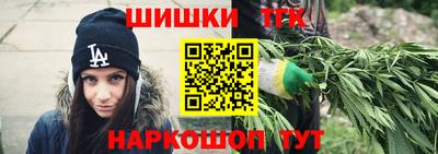 герыч Малгобек