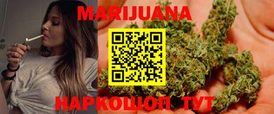 таблы Малоярославец