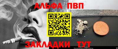 герыч Малгобек