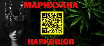 COCAINE Мариинск