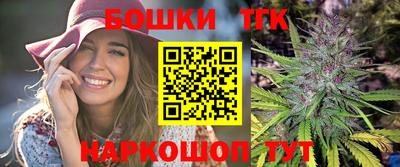 герыч Малгобек