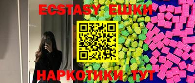 COCAINE Мариинск