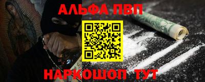 герыч Малгобек