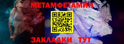 COCAINE Мариинск
