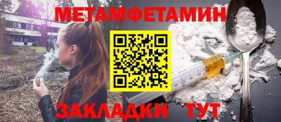 герыч Малгобек