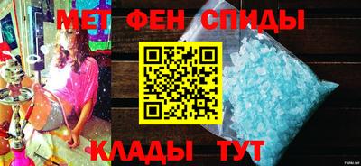 COCAINE Мариинск