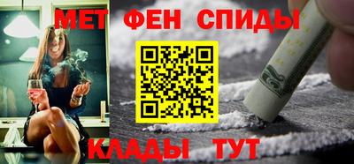 COCAINE Мариинск