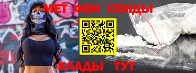 COCAINE Мариинск