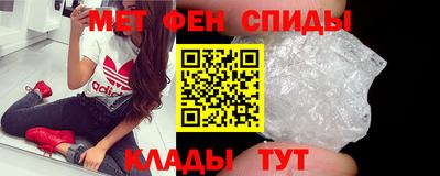 герыч Малгобек