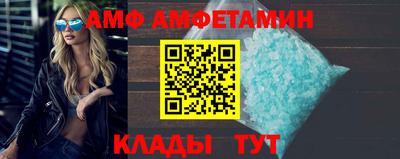 таблы Малоярославец