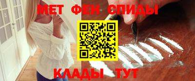 таблы Малоярославец