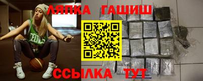 таблы Малоярославец