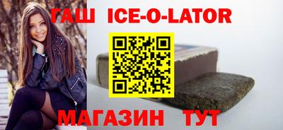 герыч Малгобек