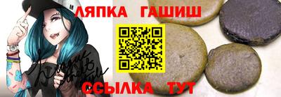 COCAINE Мариинск