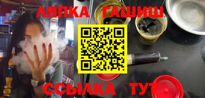 таблы Малоярославец