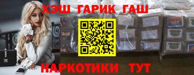 COCAINE Мариинск