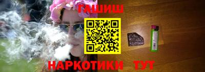 COCAINE Мариинск