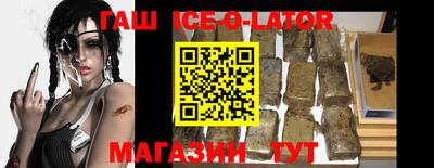 COCAINE Мариинск