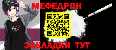 COCAINE Мариинск